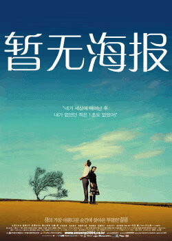 吃瓜社区导航